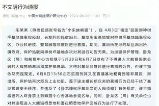 莫耶斯：主教练的生死取决于引援，没多少人能像帕奎塔一周5助攻